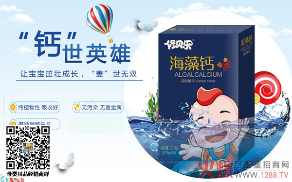 ������yʮ���������N�� ��ؐ���I(y��ng)�B(y��ng)Ʒ����һ��֮��