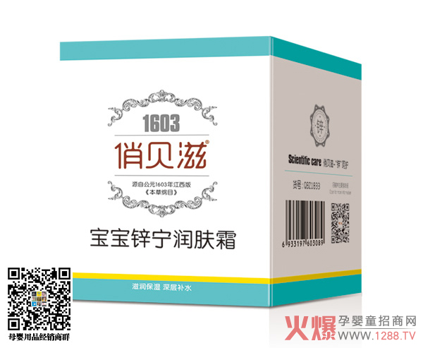 ��ؐ��ϴ�o���И�(bi��o)���F���������N�Ј�18����