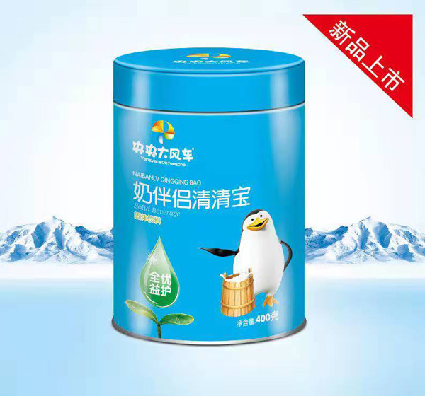 央央大風車奶伴侶清清寶罐裝.jpg 央央大風車奶伴侶清清寶罐裝.jpg