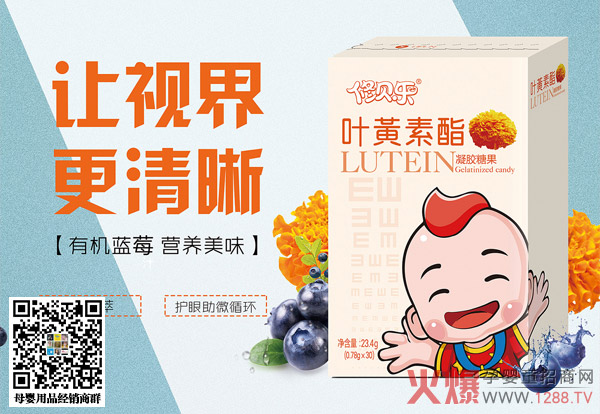 ��ؐ���~�S��֬���z�ǹ� ��(y��u)�x�ЙC(j��)�{(l��n)ݮ�I(y��ng)�B(y��ng)��ζ