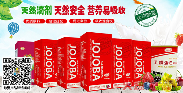 �ɺɰŠI�B(y��ng)Ʒ �M���ƌW������I�B(y��ng)