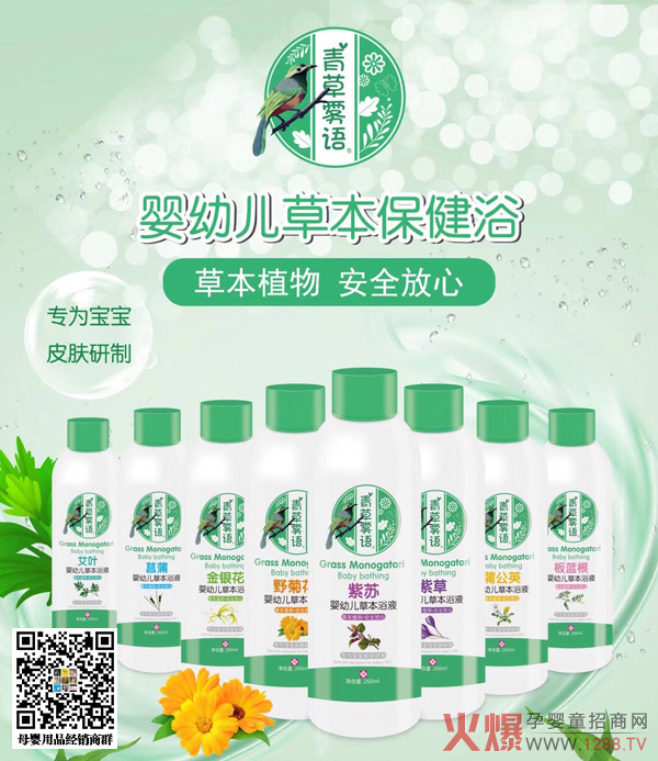 ����F�Z(y��)ϴ�o(h��)���ﶬ���˚��������͑���ُ(g��u)��95%���ϣ��˴�֧��׌��ٍ��