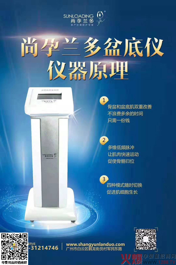 �����m����׃x����Щ��(y��u)��������ܴ��ܚgӭ��