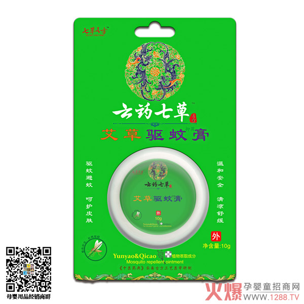 ��ˎ�߲ݰ����(q��)�ø� �N�ĺ��o�o�ö���