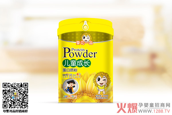 ����һƷ�����|(zh��)�ۮa(ch��n)Ʒ��B