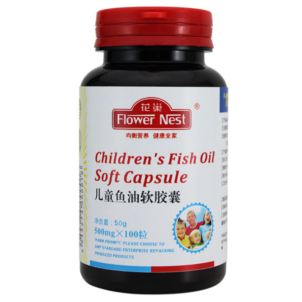 花巢兒童魚油軟膠囊