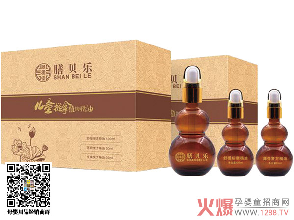 ��ؐ����ͯ����ֲ�ﾫ�� ֲ����ȡ���o����