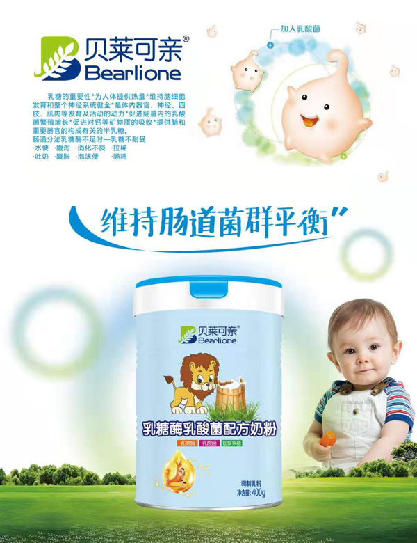  ؐ�R���H����ø������䷽�̷�Ч���D