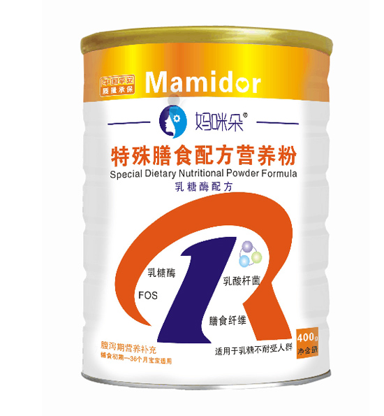  �����������ʳ�䷽�I�B(y��ng)��