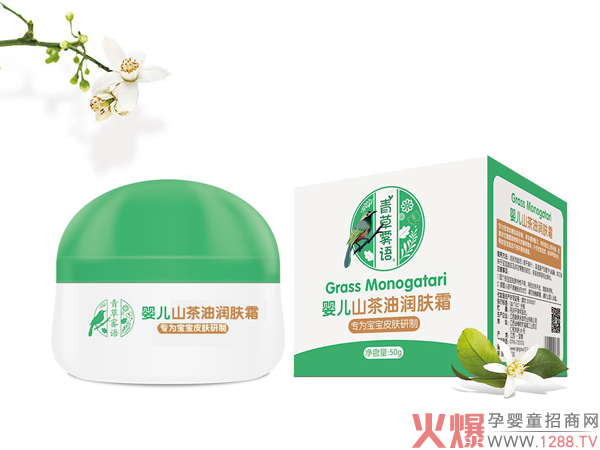 ����F�Z(y��)�냺��˪ ���г�����o(h��)����С�ۼ�