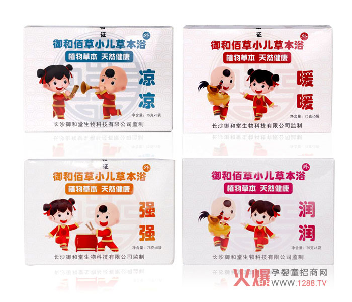 ���Ͱ۲�С���ݱ�ԡ��С�������N����