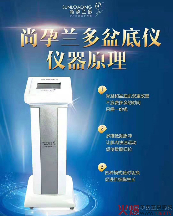 �����m����׃x�����V���᣿�ܷ����x�����