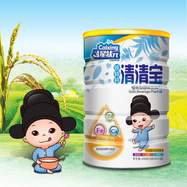 才星狀元鐵鋅鈣清清寶(桶).jpg 才星狀元鐵鋅鈣清清寶(桶).jpg