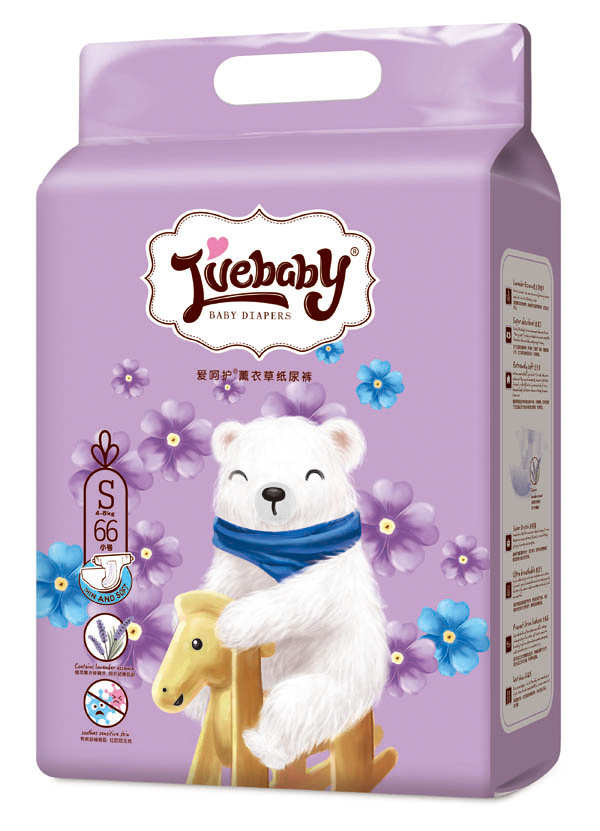 愛呵護薰衣草紙尿褲S66