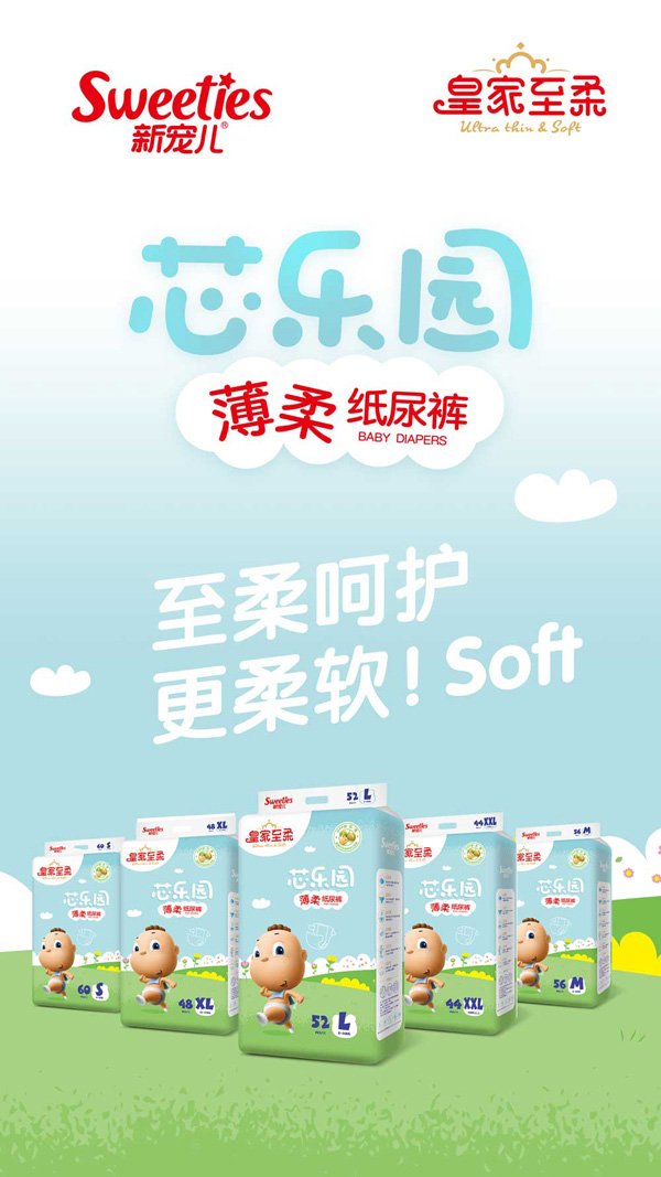 �ʼ�����о��(l��)�@���Ἀ��ѝ