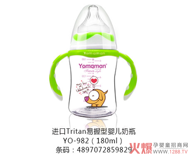 ������(y��u)�㋌���M��Tritan��ƿ ����Ʒ�|�N�ĺ��OӋ