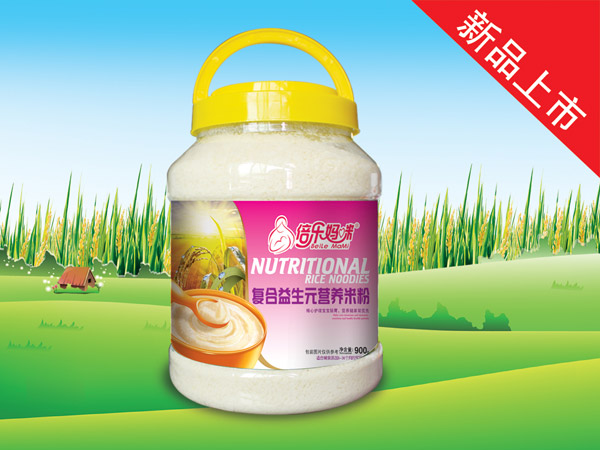 ����(l��)����I(y��ng)�B(y��ng)�׷�-��(f��)������Ԫ900gͰ�b