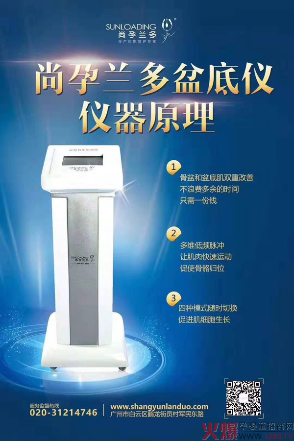 ���yʮ�������M�����ˌ��I(y��)�x������������m����׃x���݁��u��