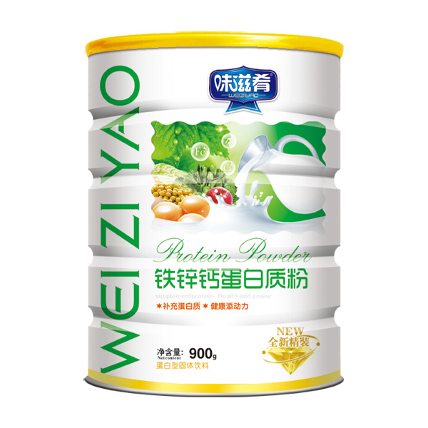 味滋肴鐵鋅鈣蛋白質(zhì)粉.jpg 味滋肴鐵鋅鈣蛋白質(zhì)粉.jpg
