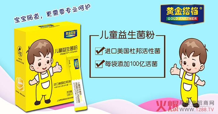 �S���n������ changdao�����ġ������_(k��i)ʼ