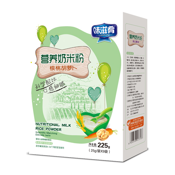  ζ���ȠI(y��ng)�B(y��ng)���׷�-���Һ��}�����b