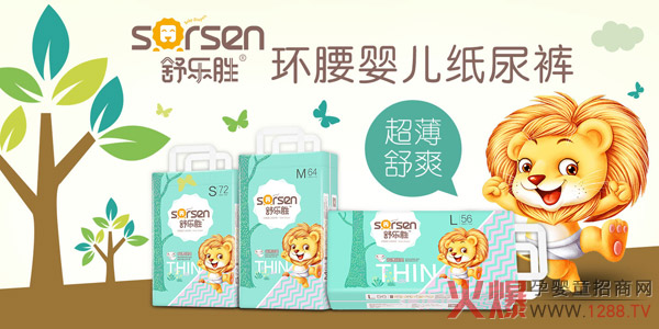 �昷�٭h(hu��n)���냺����ѝ ���m��©��ҹ��˯