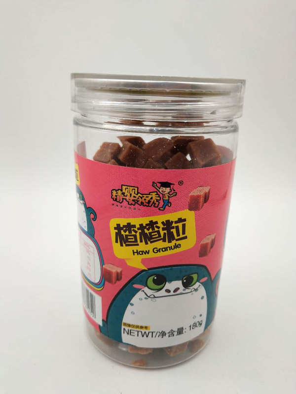 精嬰領(lǐng)秀楂楂粒.jpg 精嬰領(lǐng)秀楂楂粒.jpg