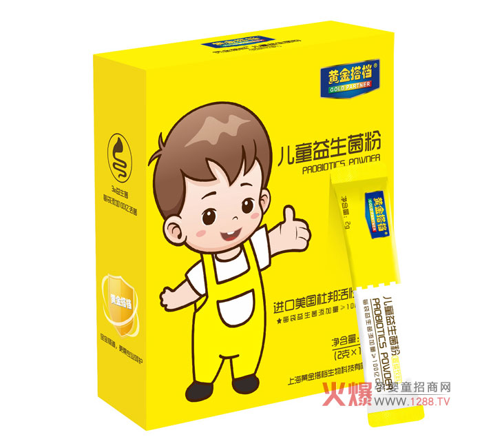 �S���n��ͯ�������� �M(j��n)������(gu��)�Ű���Ծ�