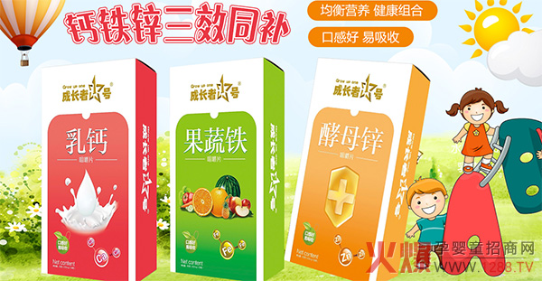 ���L��1̖�׽�Ƭ ��N��ζ���I�B(y��ng)�Rȫ