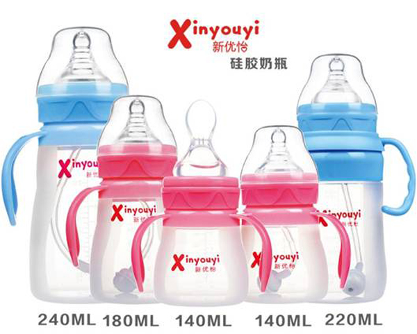 新優(yōu)怡硅膠奶瓶系列