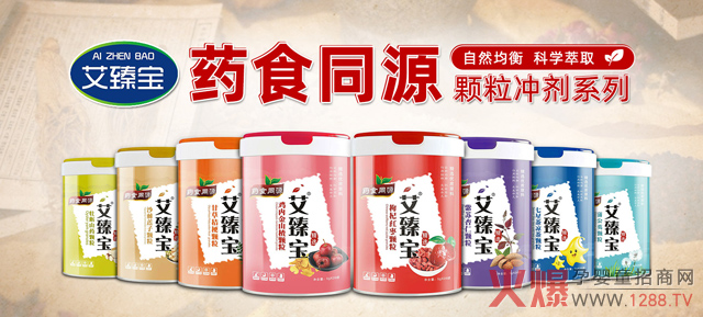 ���錚�I(y��ng)�B(y��ng)Ʒ���ε����N240Ͱ��������ُ(g��u)30 (t��ng)��