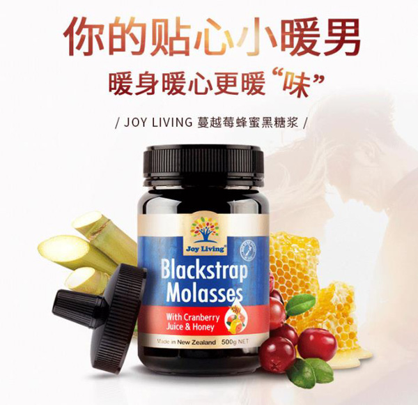 JOY LIVING��(l��)�@?��Խݮ���ۺ��ǝ{.jpg