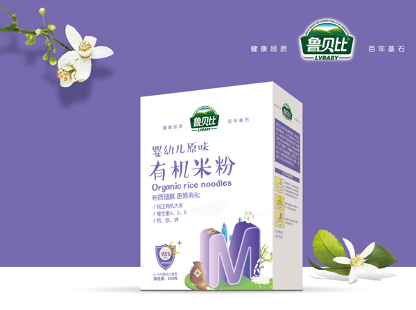 魯貝比yingye原味有機(jī)米粉 盒裝.jpg 魯貝比yingye原味有機(jī)米粉 盒裝.jpg