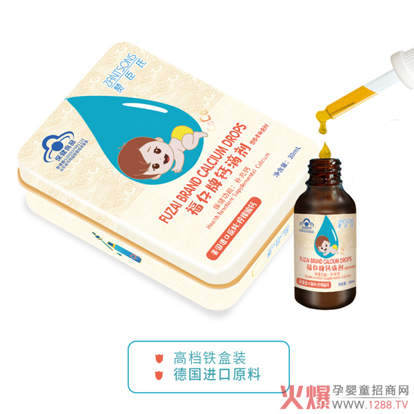 ٝ���ϠI�B(y��ng)�΄���ʲô��֮ͬ̎��