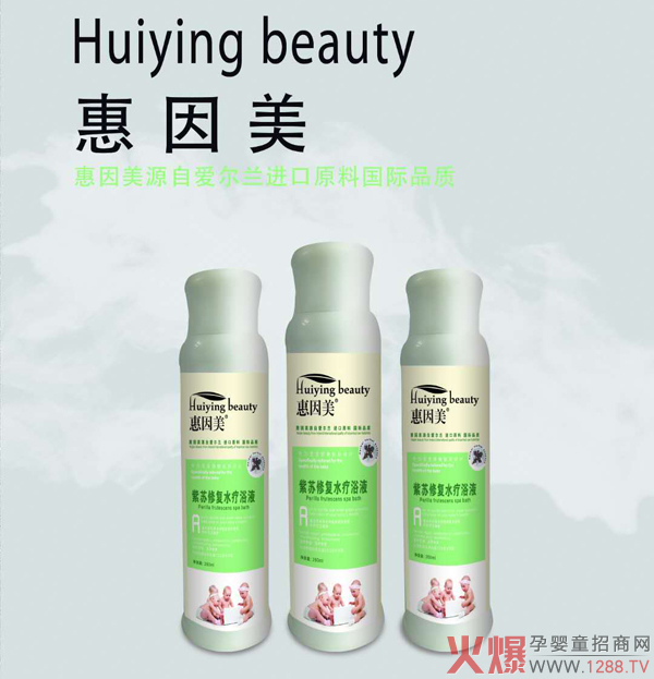 �������ݱ�ˮ��ԡҺ��ô��������Щ�䷽��