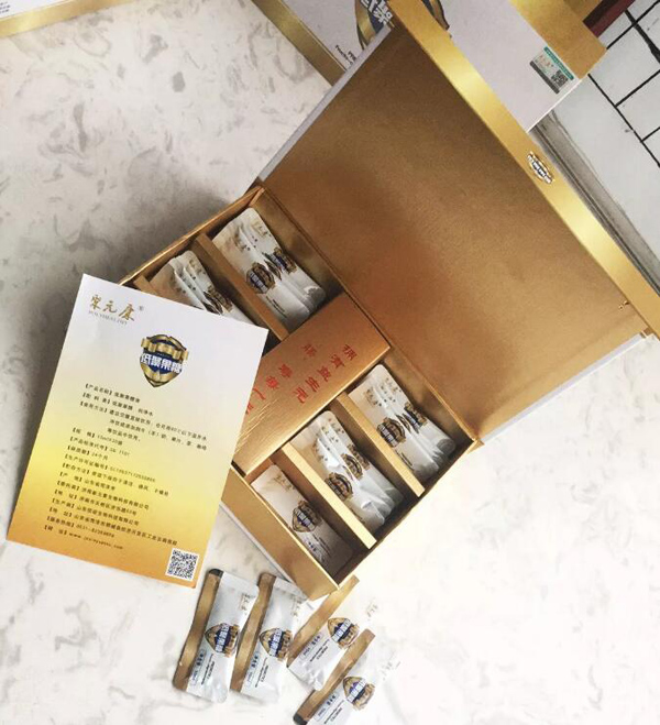  ��Ԫ���;۹��ǌ�(sh��)��D3