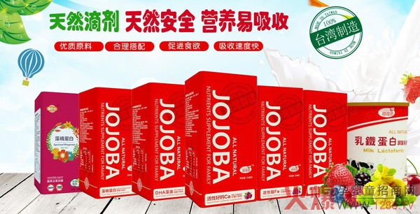 �ɺɰŠI�B(y��ng)�΄� �ƌW��Ⱦ�����ʳ