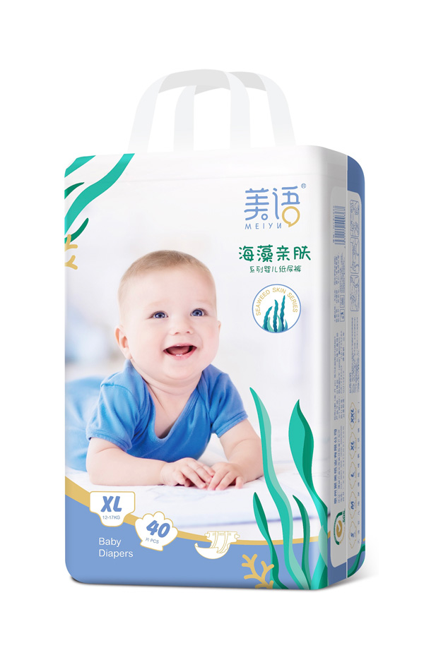 美語海藻親膚系列嬰兒紙尿褲XL40