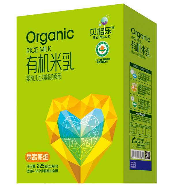 ؐ���ЙC����-���߶�S ���b.jpg