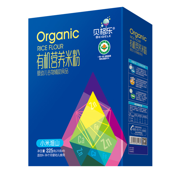 ؐ���ЙC(j��)�I�B(y��ng)�׷�-С�׻�ɽ ���b.jpg