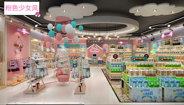 �Ő�(��i)���� ��ɫ��Ů�L(f��ng).jpg