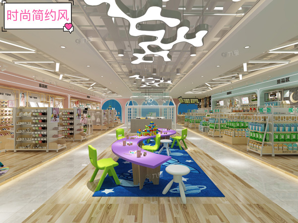 九愛道具 時尚簡約風(fēng).jpg 九愛道具 時尚簡約風(fēng).jpg