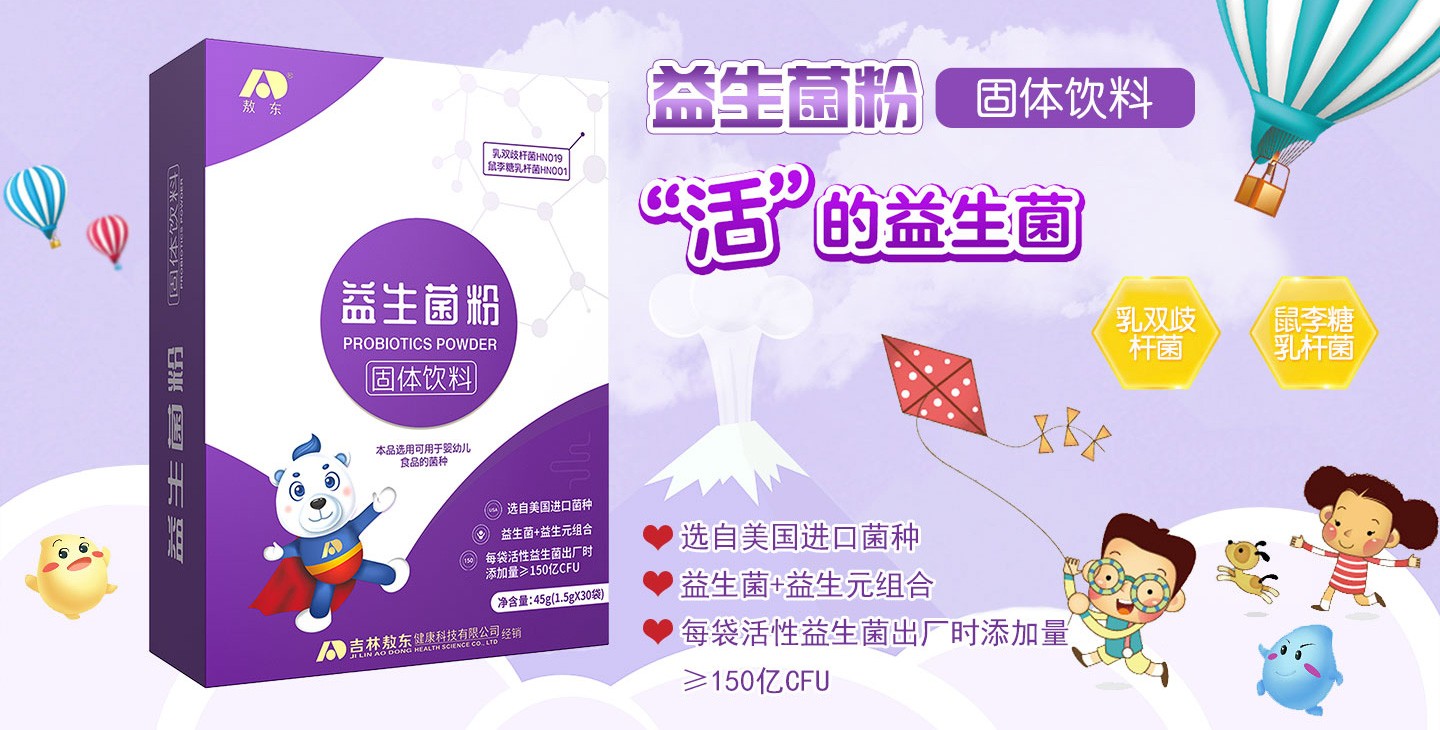  ���|���w���ϵ��