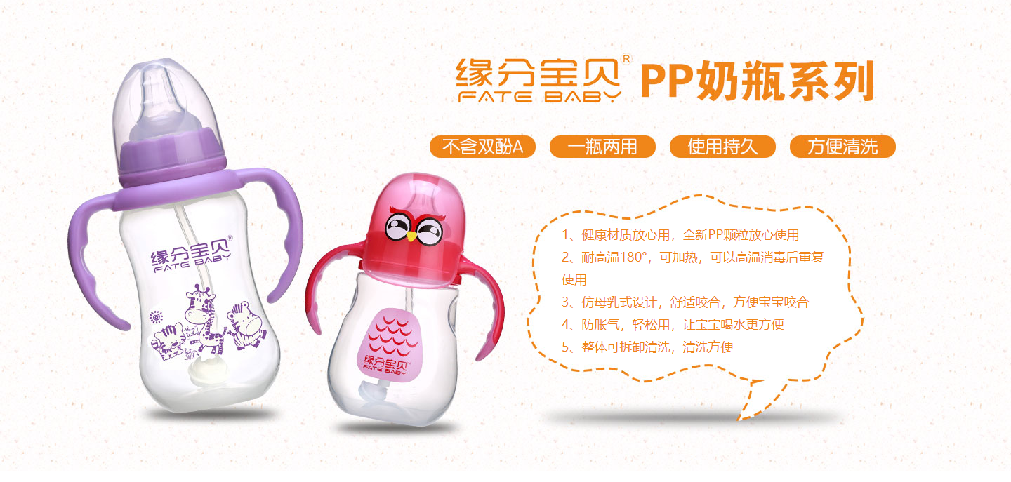  6���֌�ؐPP��ƿ