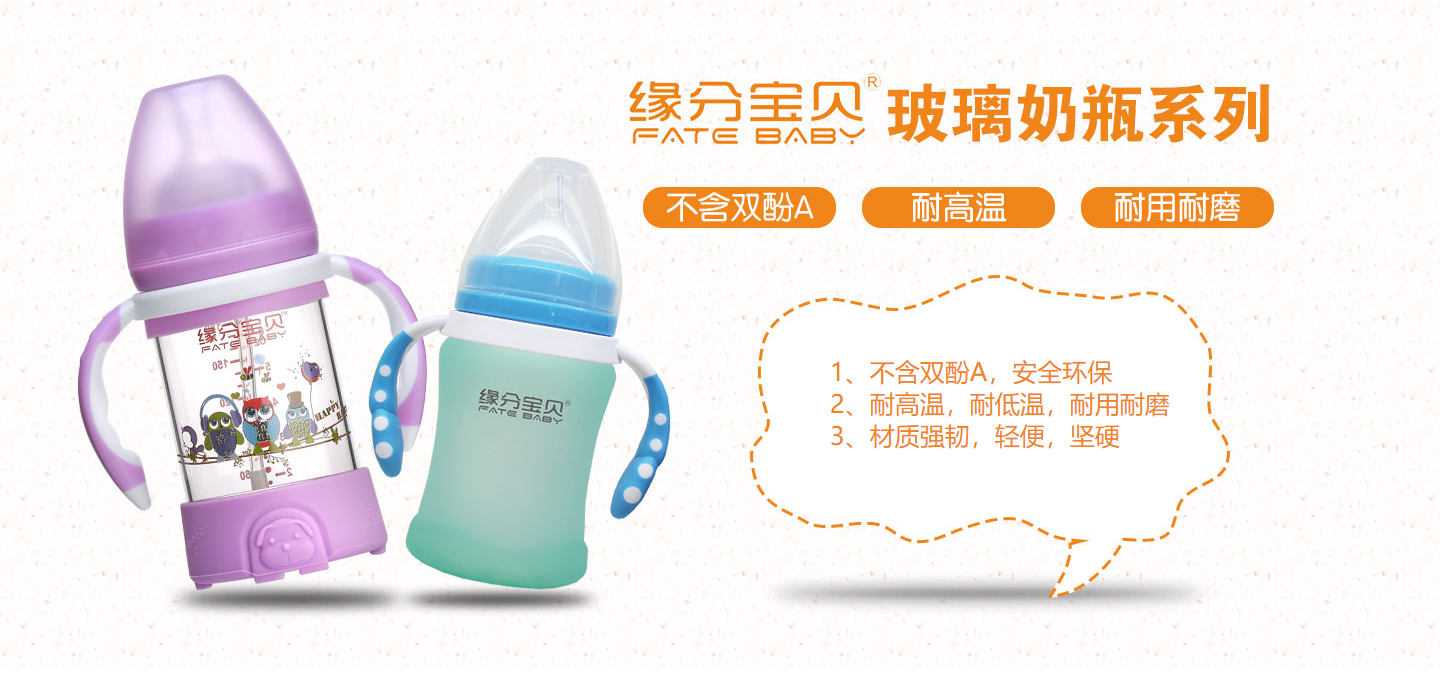  8���֌�ؐ������ƿ