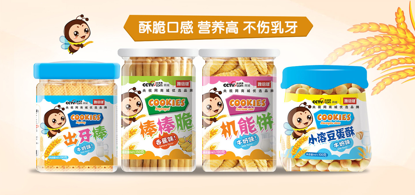  �ű����C(j��)��������֡�ĥ����