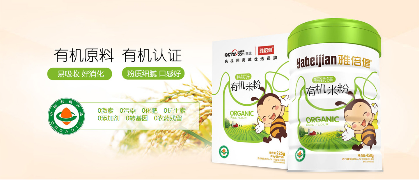  �ű����ЙC(j��)�׷�ϵ��