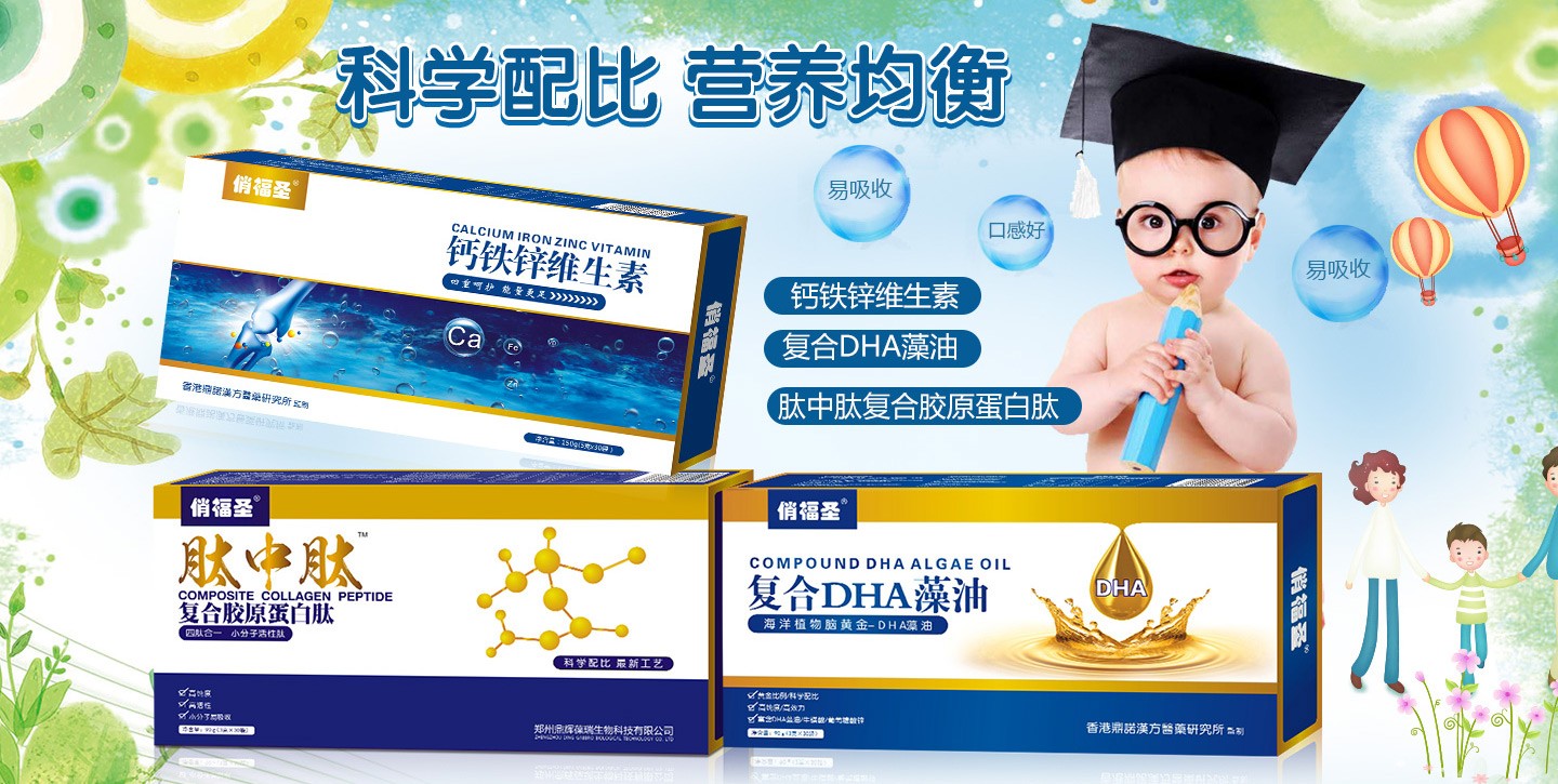  �θ�ʥ�I�B(y��ng)Ʒ