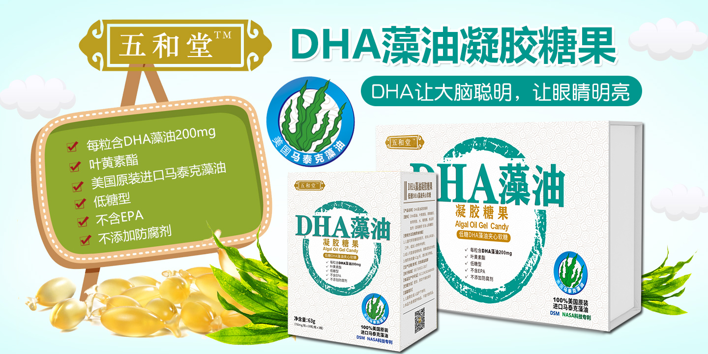  �����DHA�������z�ǹ�