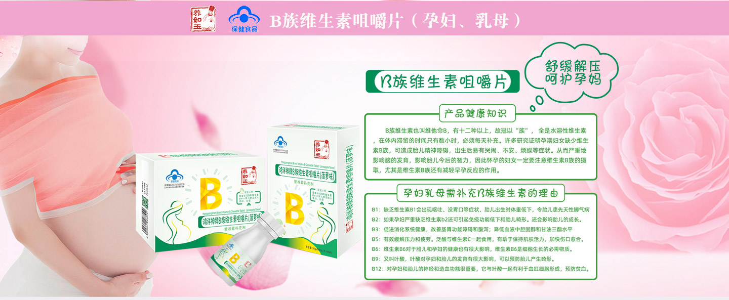  ٝ����B��S���ؾ׽�Ƭ���ЋD����ĸ��